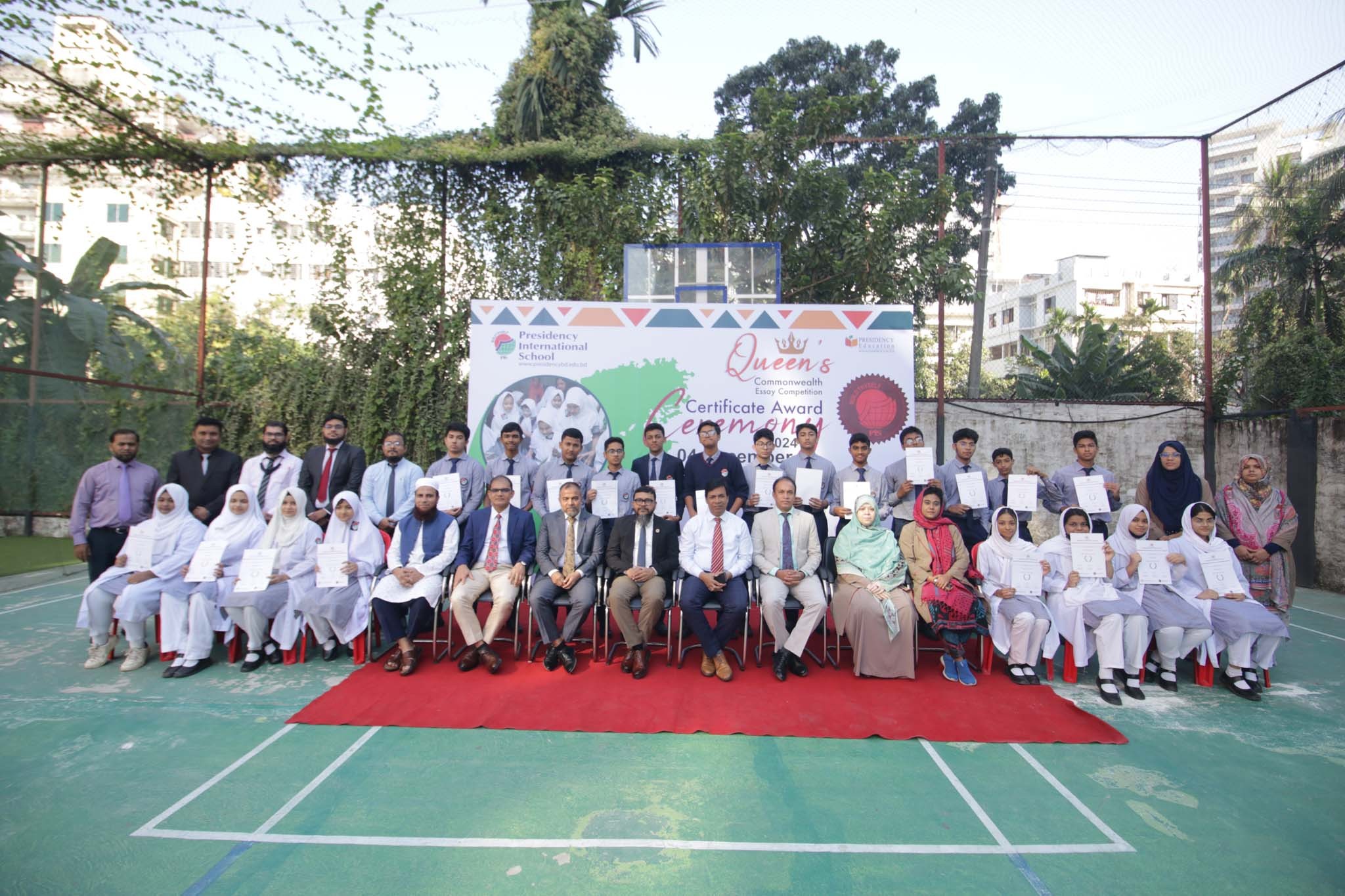 𝐐𝐮𝐞𝐞𝐧’𝐬 𝐂𝐨𝐦𝐦𝐨𝐧𝐰𝐞𝐚𝐥𝐭𝐡 𝐄𝐬𝐬𝐚𝐲 𝐂𝐨𝐦𝐩𝐞𝐭𝐢𝐭𝐢𝐨𝐧